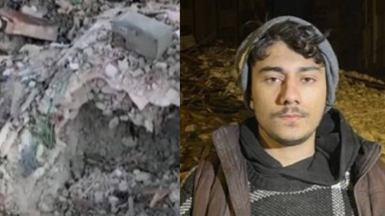 भूकंपानंतर ढिगाऱ्याखाली दबलेल्या युवकाला व्हॉट्सअपने दिले नवजीवन; लोकेशन शेअर केल्याने सुरक्षित निघाला भूकंपानंतर ढिगाऱ्याखाली दबलेल्या युवकाला व्हॉट्सअपने दिले नवजीवन; लोकेशन शेअर केल्याने सुरक्षित निघाला