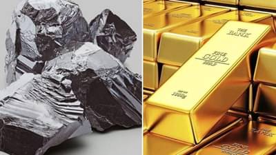 देशात प्रथमच मोबाईल बॅटरीत लागणारा लिथियमचा साठा मिळाला, सोन्याचाही भंडार मिळाला