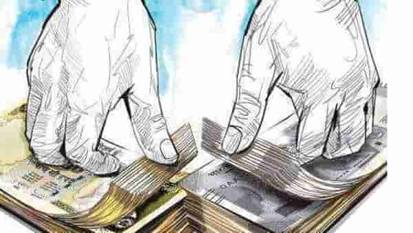 Bank Loan Fraud : तुमच्या नावावर कर्ज काढून कोणी लावला चूना, मिनिटात असे तपासा