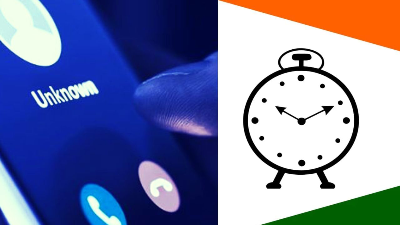 'पतीला घराबाहेर पडायाला परवानगी नाही', आमदार पित्यासमोरच लेकीने उद्विग्नता मांडली, कुणीच मदत करत नसल्याची तक्रार 'पतीला घराबाहेर पडायाला परवानगी नाही', आमदार पित्यासमोरच लेकीने उद्विग्नता मांडली, कुणीच मदत करत नसल्याची तक्रार