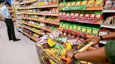 Inflation : भाव ठेवला कायम, पण कंपन्यांनी लढवली शक्कल, तुम्हाला जाणवली का महागाईची झळ!