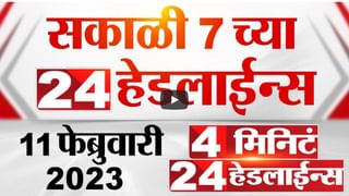 ‘काऊ हग डे’चा जी आर काढणारा ‘दिवटा’, अजित पवार यांचा निशाणा नेमका कुणावर?