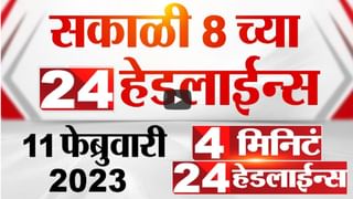 अब दिल्ली दूर नही ! दिल्ली ते मुंबईचा प्रवास अवघ्या १२ तासात, कधी होणार लोकार्पण?