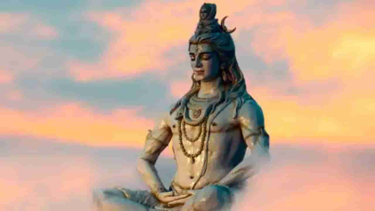 Mahashivratri 2023 : महाशिवरात्रीला घरी घेऊन या सहा शुभ वस्तू, मिळेल अपार धन संपत्ती