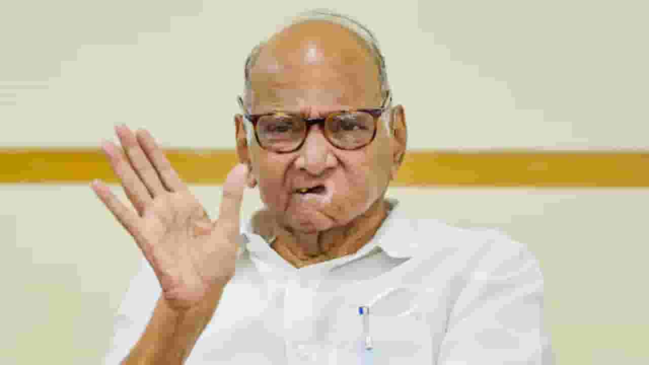 एमपीएससी आयोगाचे अध्यक्ष आणि विद्यार्थ्यांचं शिष्टमंडळ यांच्याच आज बैठक; शरद पवारही उपस्थित असणार