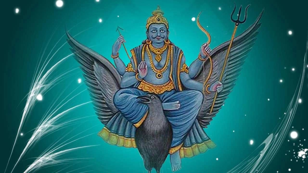 Shani Gochar : 15 मार्च पासून शतभिषा नक्षत्रात भ्रमण करणार शनिदेव, या पाच राशींसाठी सात महिने सुखाचे