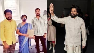 साउथ सुपरस्टार अल्लू अर्जुन याचा दयाळू स्वभाव ; चाहत्याला उपचारासाठी दिले लाखो रुपये