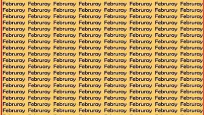 करेक्ट फेब्रुवारीचं स्पेलिंग शोधून दाखवायचं! एकदम करेक्ट!