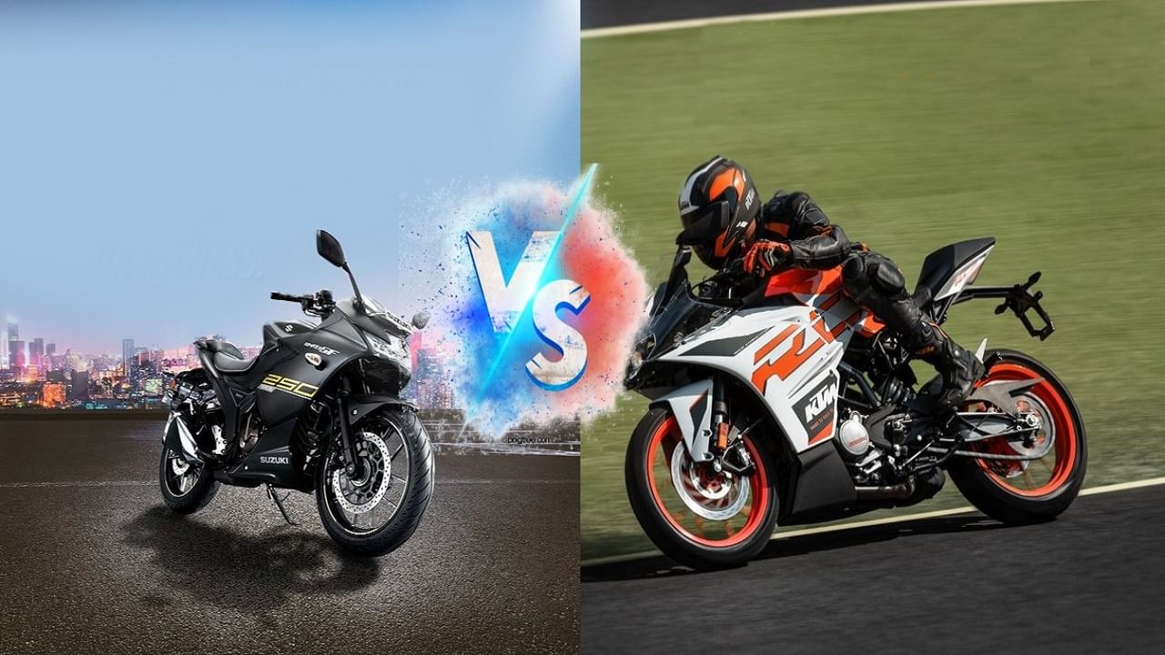 KTM RC 125 vs Suzuki Gixxer SF 250 कोणती बाइक वरचढ? जाणून घ्या एका क्लिकवर