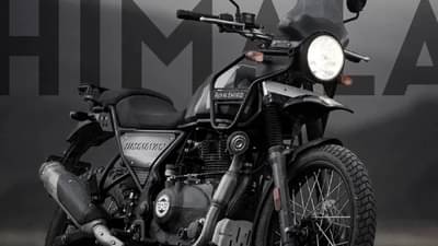 काय सांगता...! खरंच की काय..! Royal Enfield अशी बाइक आणण्याच्या तयारीत