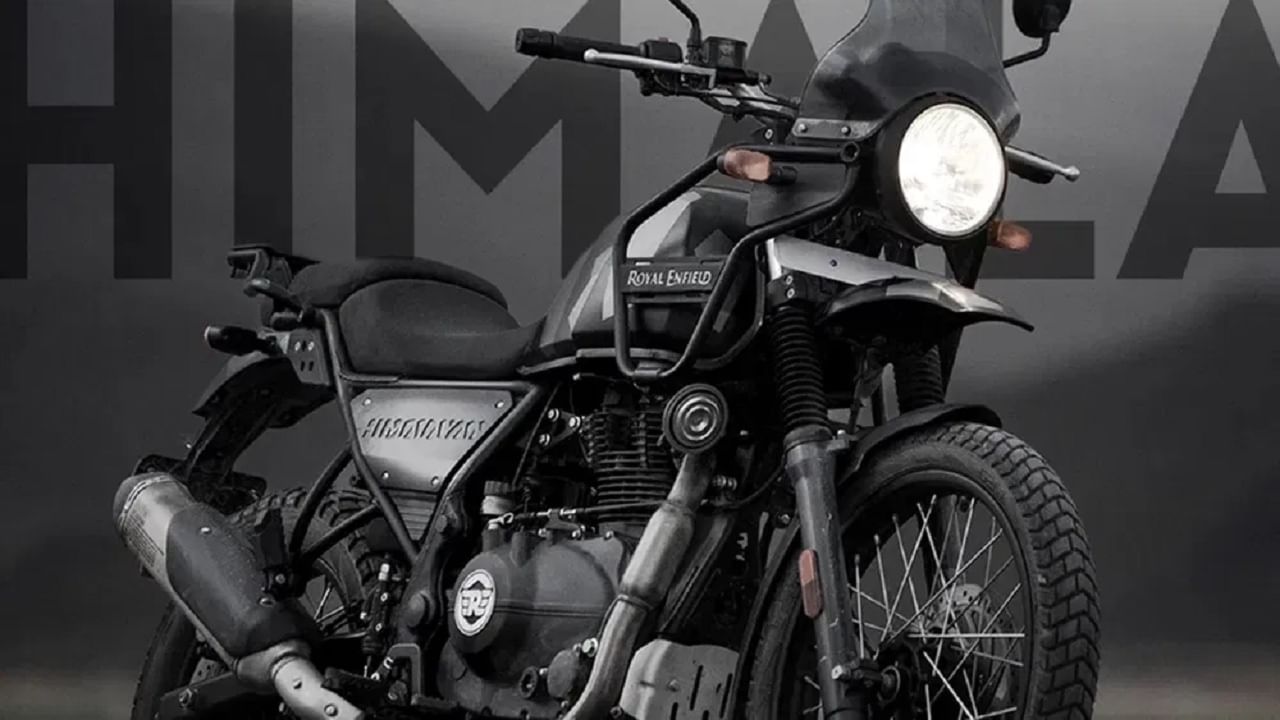 काय सांगता...! खरंच की काय..! Royal Enfield अशी बाइक आणण्याच्या तयारीत