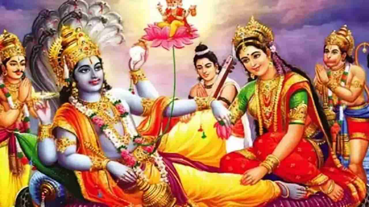 Vijaya Ekadashi 2023: विजया एकादशी 16 कि 17 फेब्रुवारीला, जाणून घ्या पूजा विधी, कथा आणि महत्त्व