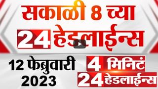 सोलापुरात प्रणिती शिंदे वि. रोहित पवार लढाई, कारवाई मात्र राष्ट्रवादीच्या पदाधिकाऱ्यांवर; पाहा…