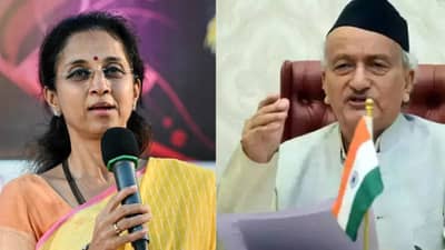 भगतसिंह कोश्यारी यांचा राजीनामा मंजूर होताच सुप्रिया सुळे स्पष्टच बोलल्या, महाराष्ट्रात असं कधी घडलंच नव्हतं...