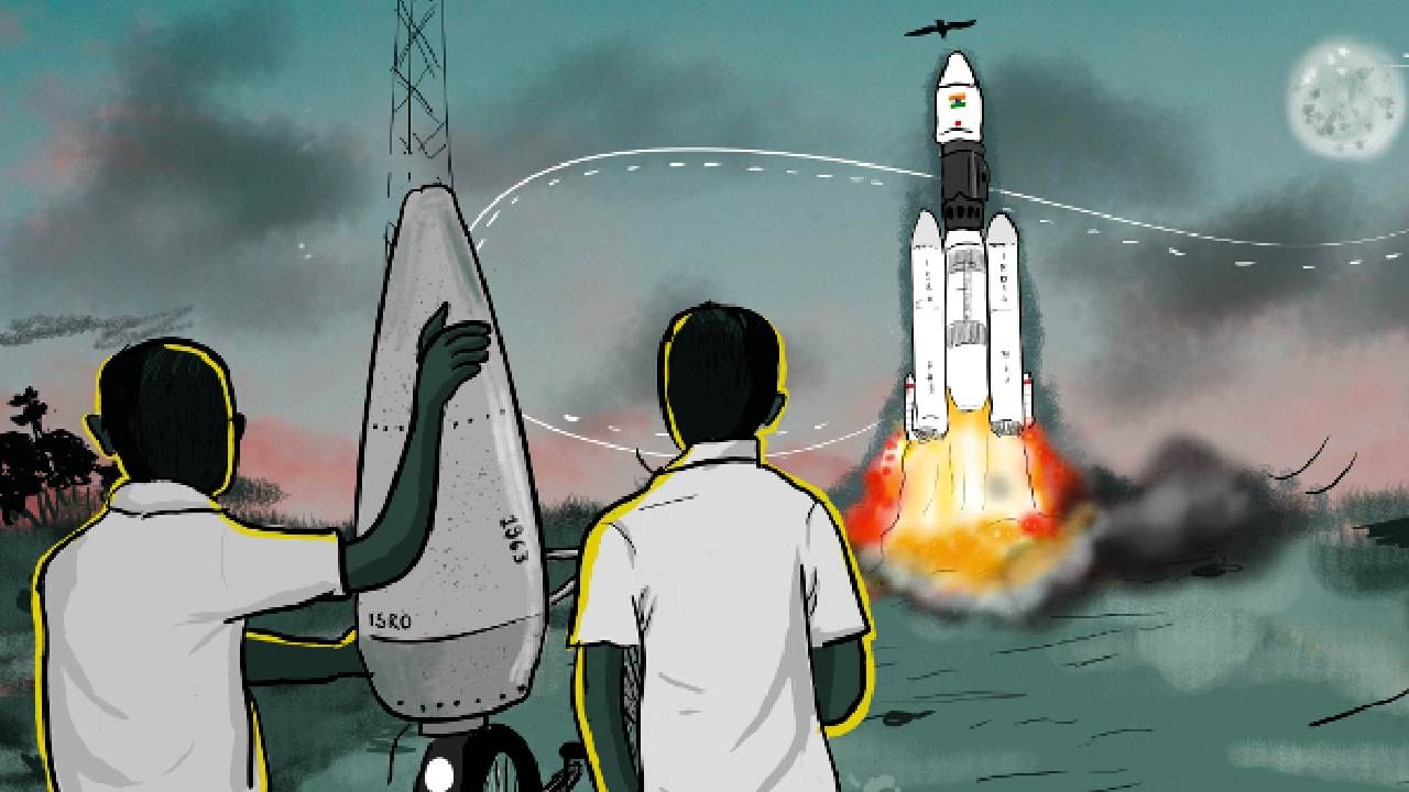 ISRO तुमच्या मुलांना फ्री शिक्षण देतंय, बघा कसं करणार अप्लाय!