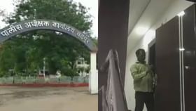 Chandrapur Police : पोलीस निरीक्षकाने बदलीचा असा काढला राग; कार्यालयातून या वस्तू घेऊन गेले Chandrapur Police : पोलीस निरीक्षकाने बदलीचा असा काढला राग; कार्यालयातून या वस्तू घेऊन गेले
