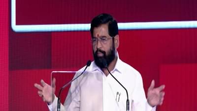 महाराष्ट्रात आरोग्य क्षेत्रात झपाट्याने बदल, 4 कोटी 39 लाख महिलांची तपासणी, मुख्यमंत्री एकनाथ शिंदे यांनी आणखी काय सांगितलं...?