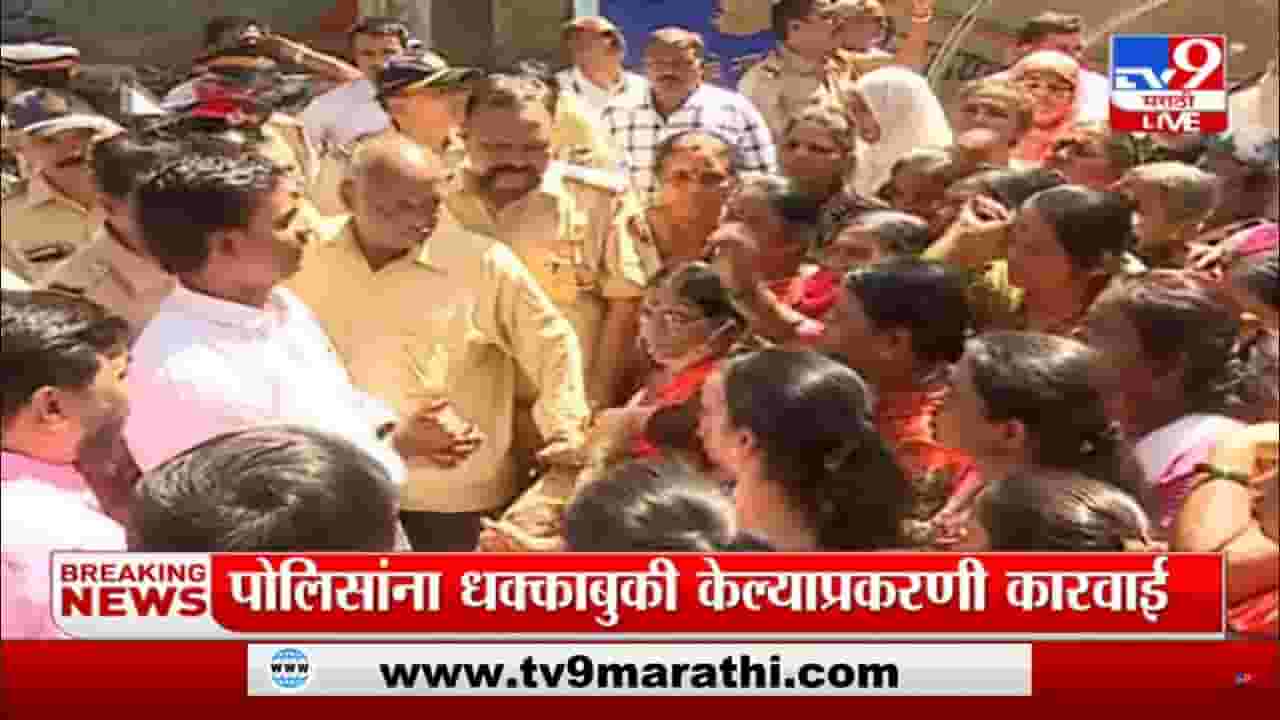 वर्षापूर्वीचे प्रकरण, नगरसेवक किरण लांडगे यांना अटक, शिंदे गटावर काय आरोप ? वर्षापूर्वीचे प्रकरण, नगरसेवक किरण लांडगे यांना अटक, शिंदे गटावर काय आरोप ?