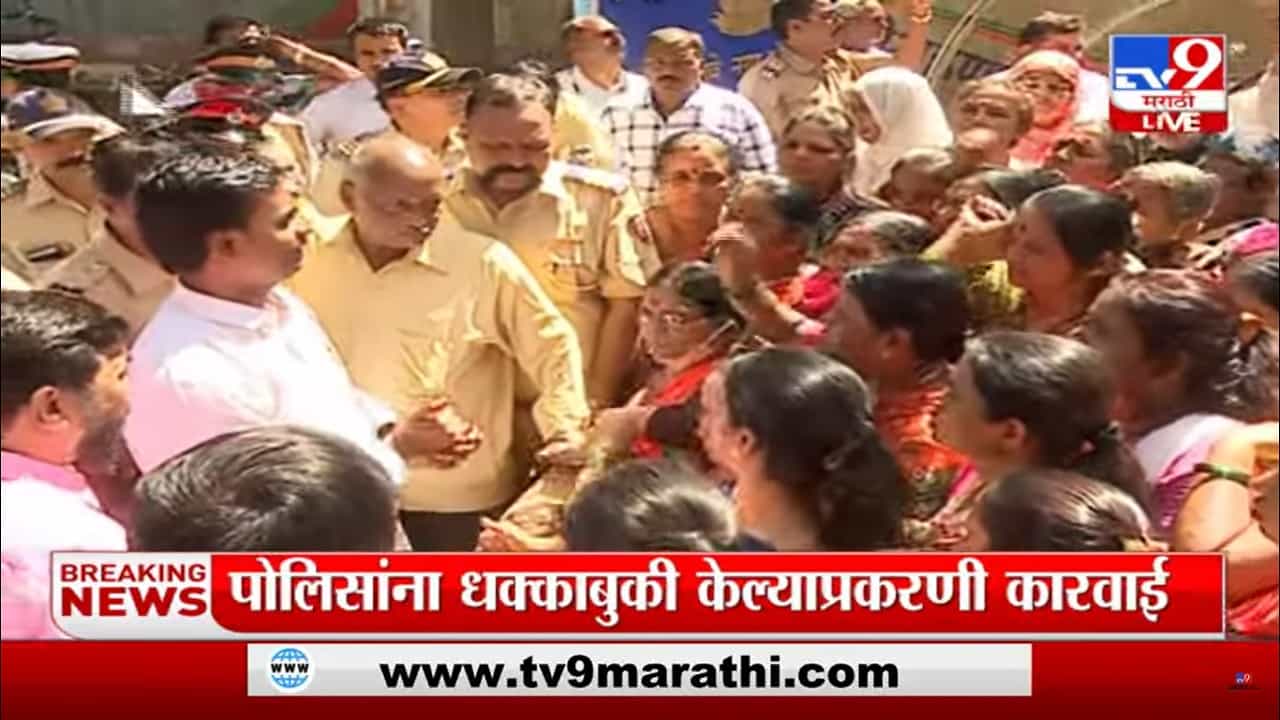 वर्षापूर्वीचे प्रकरण, नगरसेवक किरण लांडगे यांना अटक, शिंदे गटावर काय आरोप ? वर्षापूर्वीचे प्रकरण, नगरसेवक किरण लांडगे यांना अटक, शिंदे गटावर काय आरोप ?