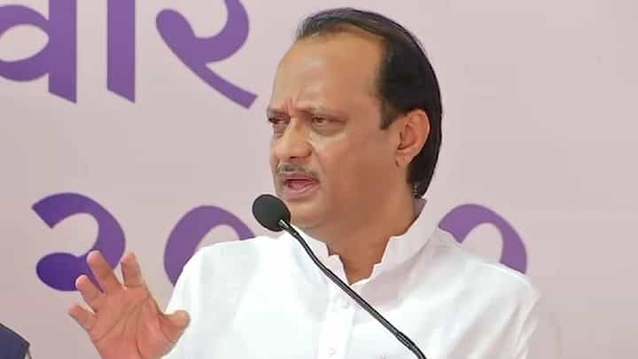 अजित पवार यांनी 'त्या' जाहिरातीवरून शिंदे-फडणवीस सरकारला सुनावले, अन् हा दिला सल्ला अजित पवार यांनी 'त्या' जाहिरातीवरून शिंदे-फडणवीस सरकारला सुनावले, अन् हा दिला सल्ला