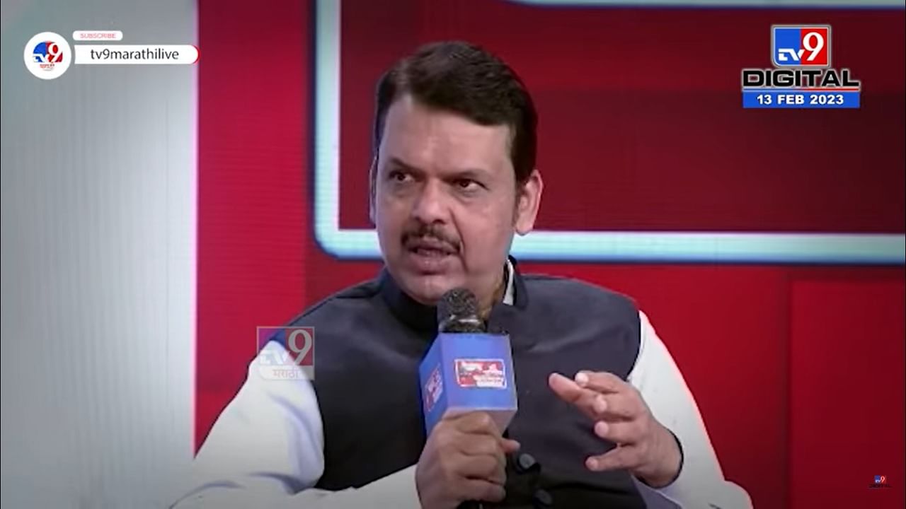 होय ! दोन विश्वासघात झाले, पण पहिला आपल्याच माणसांनी ? देवेंद्र फडणवीस यांचा थेट उद्धव ठाकरे यांच्यावर आरोप होय ! दोन विश्वासघात झाले, पण पहिला आपल्याच माणसांनी ? देवेंद्र फडणवीस यांचा थेट उद्धव ठाकरे यांच्यावर आरोप