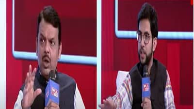 देवेंद्र फडणवीस यांचे महाराष्ट्राच्या राजकारणात खळबळ आणणारे दावे, आदित्य ठाकरे म्हणतात...