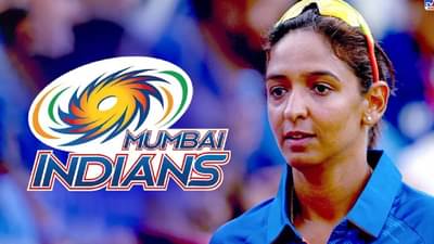 WPL Mumbai Indians Team 2023: मुंबईच्या टीममध्ये कुठले खेळाडू? जाणून घ्या पूर्ण लिस्ट