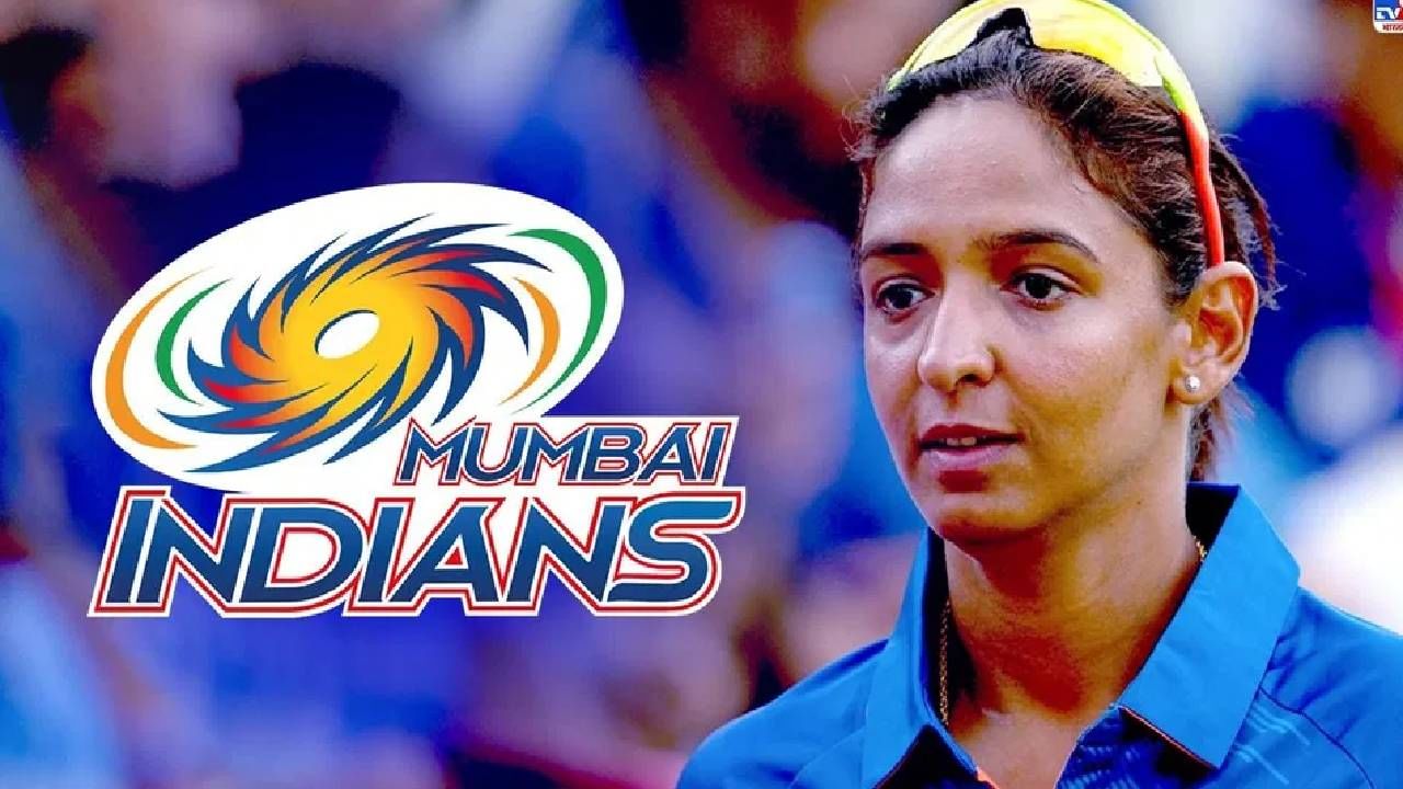 WPL Mumbai Indians Team 2023:  मुंबईच्या टीममध्ये कुठले खेळाडू? जाणून घ्या पूर्ण लिस्ट