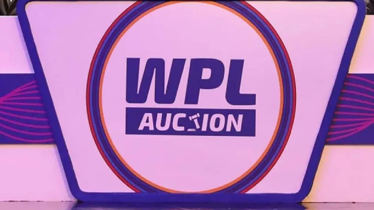 WPL Auction : एकूण किती खेळाडूंची खरेदी? किती खर्च झाला? कोणावर सर्वाधिक बोली? जाणून घ्या 10 पॉइंट्समध्ये