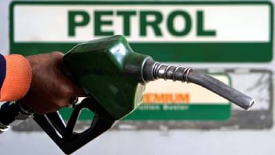 Petrol-Diesel Price : Valentine Day ला इंधन स्वस्त झाले की महाग? जाणून घ्या आजचा भाव