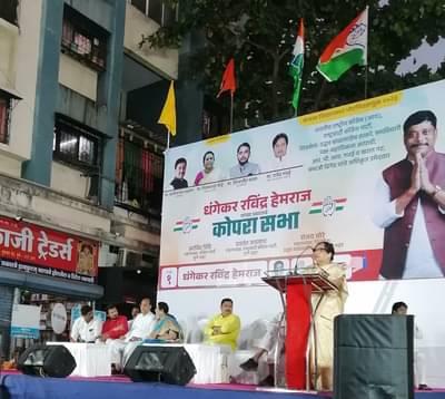 पुणे निवडणूक प्रचारसभेत महाविकास आघाडीत बिघाडी, काँग्रेस उमेदवाराने काय केले?