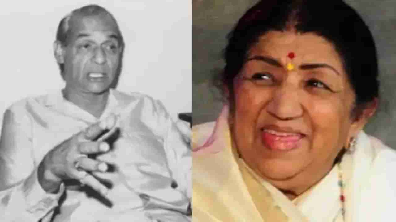 राजकुमारावर जडलं होतं Lata Mageshkar यांचं प्रेम; असा झाला नात्याचा शेवट