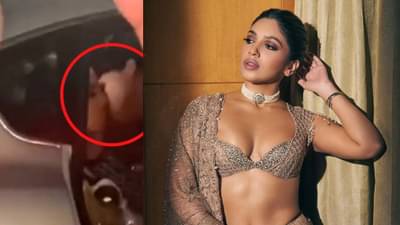 Bhumi Pednekar | सिद्धार्थ-कियाराच्या पार्टीत भूमी पेडणेकरने मिस्ट्री मॅनला केलं किस; व्हिडीओ व्हायरल