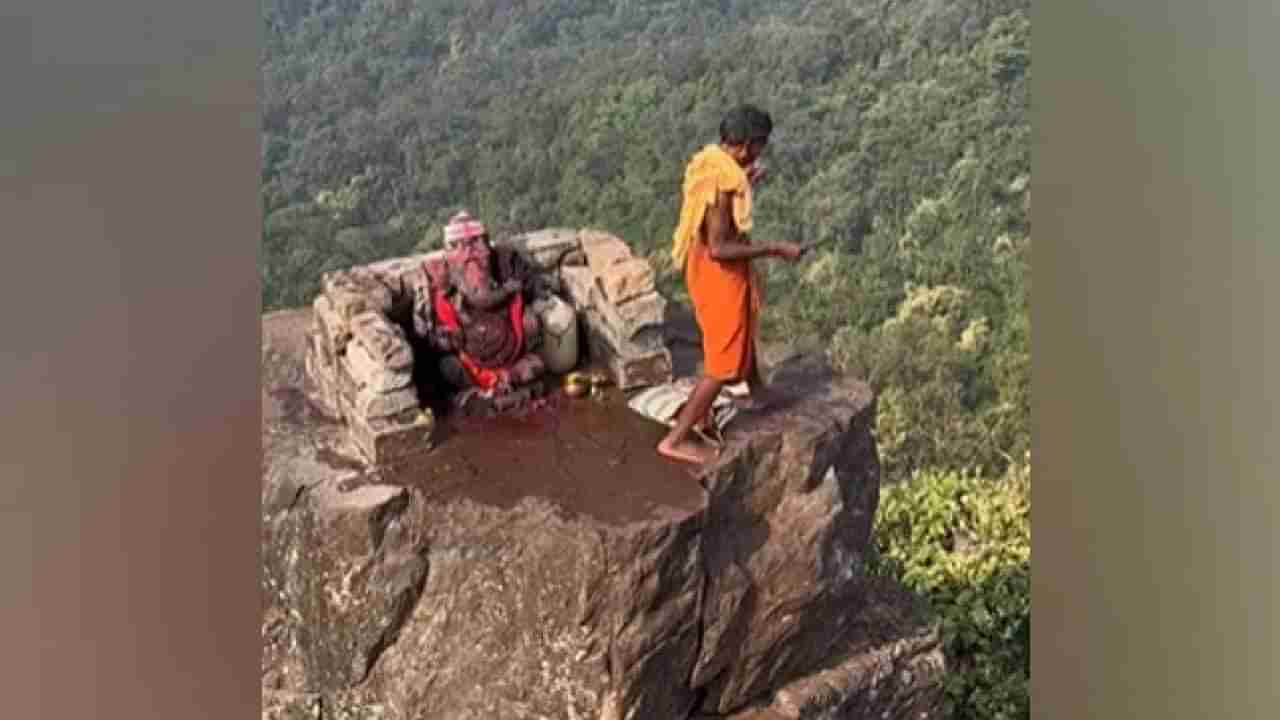 VIDEO : 3 हजार फूट उंच टेकडीवर गणपतीचं मंदीर, तुम्हाला या ठिकाणाचे नाव माहित आहे का ?