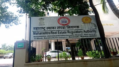 MAHA-RERA : नव्या घरात जाताना बिल्डरकडून घेतला जाणाऱ्या मेन्टेनन्स चार्जवरबंदी आणा, मुंबई ग्राहक पंचायतीची महारेराकडे मागणी