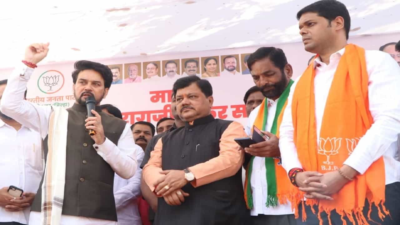 शिंदे-फडणवीस सरकार कोसळणार नाही तर... , केंद्रीय मंत्र्यानं व्यक्त केला विश्वास