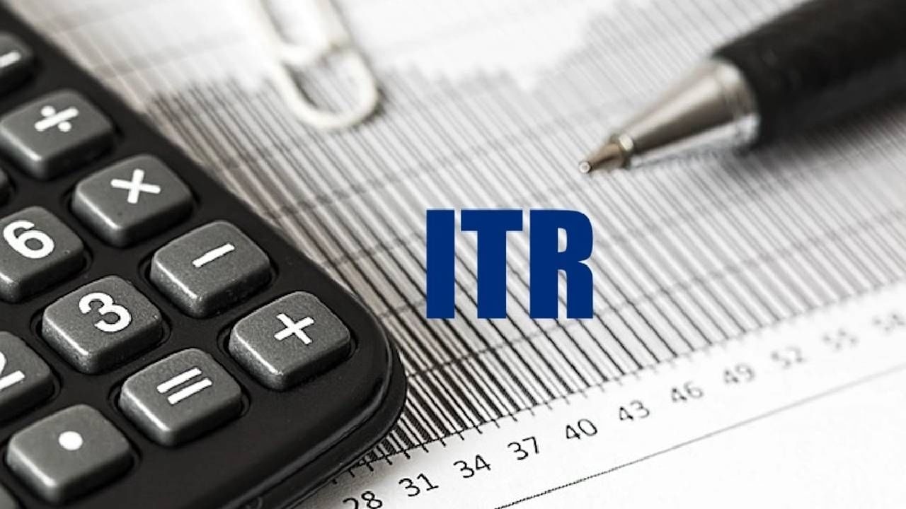 ITR Form : करदात्यांसाठी मोठी बातमी, इनकम टॅक्स भरण्याची करा लगबग, आयटीआर फॉर्म उपलब्ध, अंतिम तारीख काय?