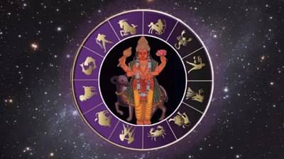 मार्च महिन्यात मंगळ गोचर भरणार जातकांची झोळी, चार राशींना सर्वाधिक फायदा