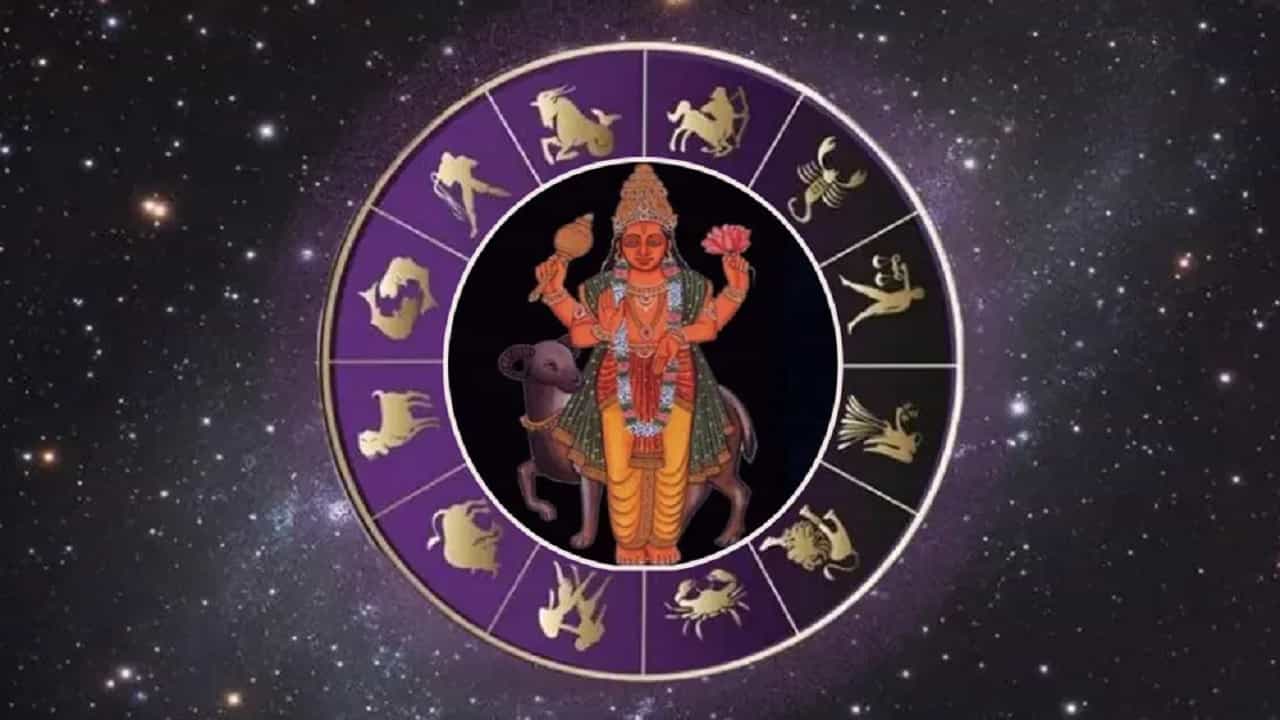 मार्च महिन्यात मंगळ गोचर भरणार जातकांची झोळी, चार राशींना सर्वाधिक फायदा