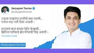 ठाकरे गटाच्या वकिलांचा ‘धडाकेबाज’ युक्तिवाद, सुप्रीम कोर्टात काय-काय घडलं?