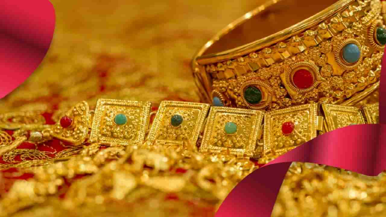 Today Gold Price : सोने घेणार उंच भरारी, डॉलर झाला कमकुवत,आजचा भाव काय