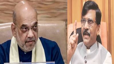 अमित शाह यांना शिवाजी महाराजांचे आशीर्वाद लाभणार नाहीत, संजय राऊत असं का म्हणतायत?