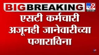 2024 च्या लोकसभा निवडणुकीत तिकीट मिळणार की नाही? रक्षा खडसे यांनी स्पष्ट भूमिका मांडली, म्हणाल्या…