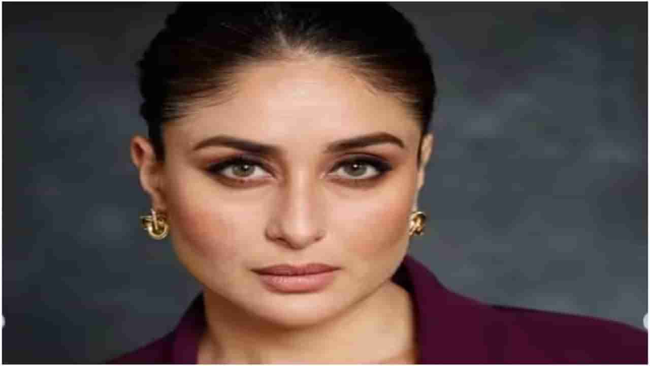 पतीसोबत नाही तर, या खास व्यक्तीसोबत Kareena kapoor हिचा व्हॅलेंटाईन डे साजरा