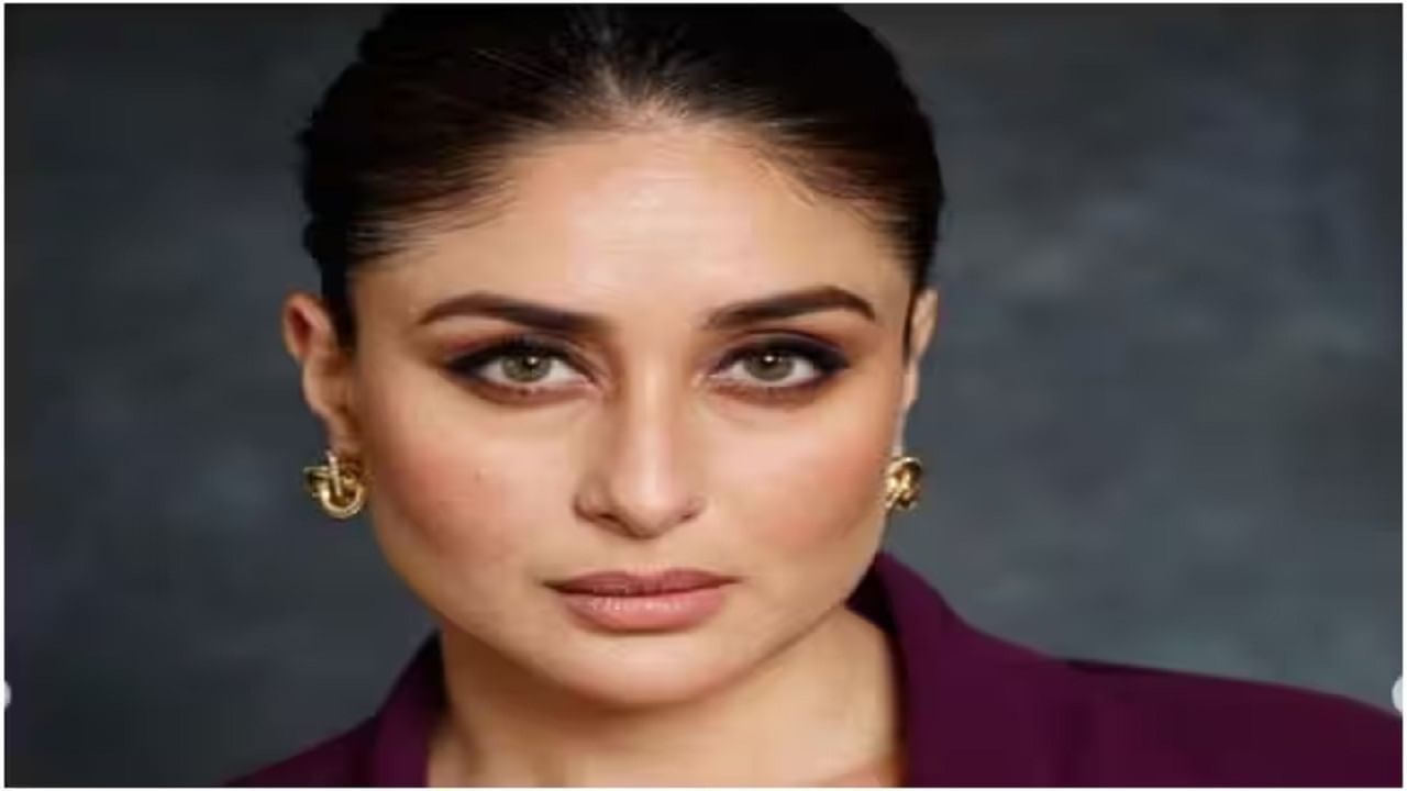 पतीसोबत नाही तर, 'या' खास व्यक्तीसोबत Kareena kapoor हिचा व्हॅलेंटाईन डे साजरा