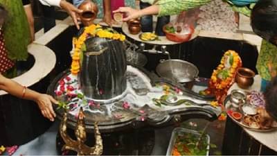 Mahashivratri 2023: महाशिवरात्रीला रूद्राभीषेकाचे आहे विशेष महत्व, जाणून घ्या विधी आणि महत्व