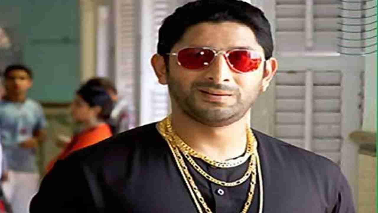 Arshad Warsi याचं भाग्य चमकलं बच्चन कुटुंबाच्या सूनेमुळे ; प्रचंड खडतर होता अभिनेत्याचा प्रवास