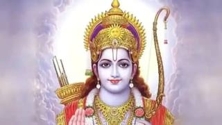 Mahashivratri 2023: महाशिवरात्रीला रूद्राभीषेकाचे आहे विशेष महत्व, जाणून घ्या विधी आणि महत्व