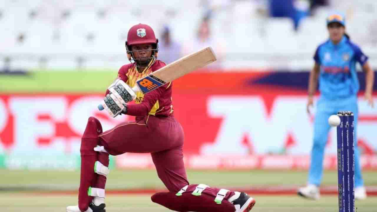 Ind vs WI Women : वर्ल्ड कपमधील दुसऱ्या सामन्यात विंडिजचं टीम इंडियाला इतक्या धावांचं आव्हान