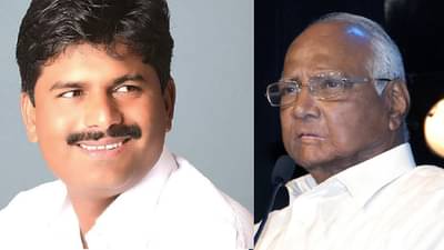 शरद पवार यांच्यावरील टिकेनंतर ‘हा’ पक्ष पुढे सरसावला, ‘त्या’ भाजप आमदाराला करणार महाराष्ट्रातून हद्दपार ?